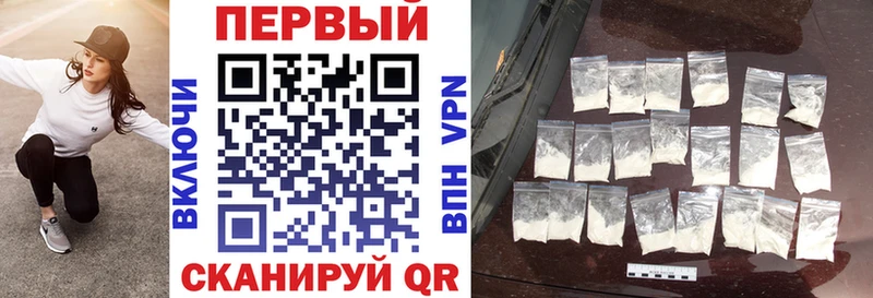 АМФ VHQ Владикавказ