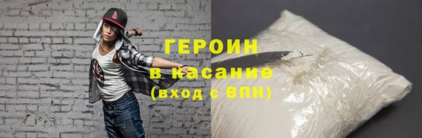 mdpv Надым