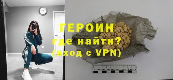 меф VHQ Балахна