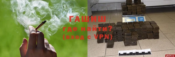 кокаин перу Остров