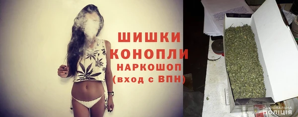 бошки Наволоки