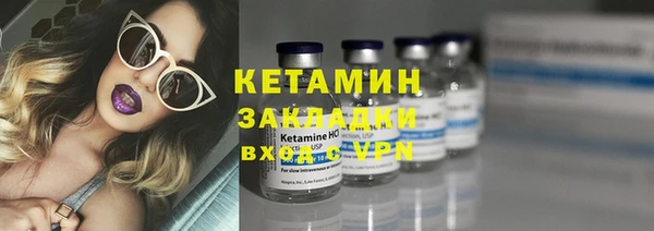 mdpv Надым