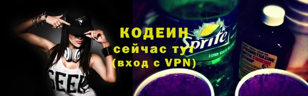 mdpv Надым