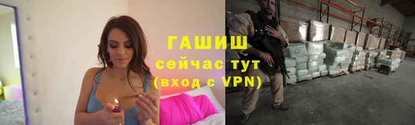 СК Нея