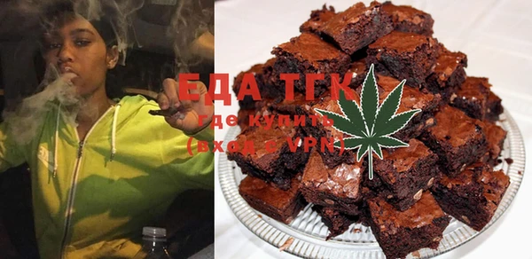бошки Наволоки