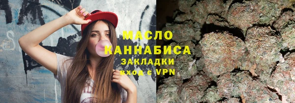 бошки Наволоки