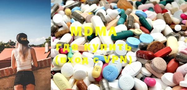 mdpv Надым