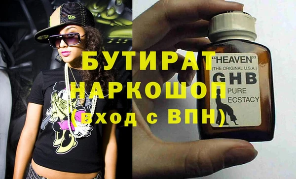 mdpv Надым