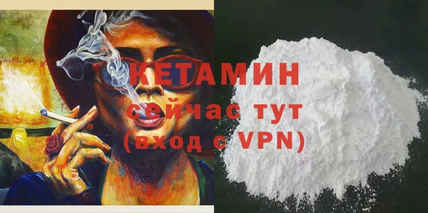 бошки Наволоки