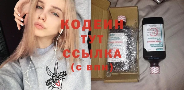 mdpv Надым