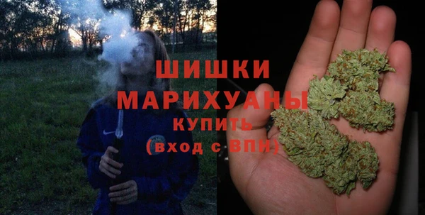 кристаллы Навашино