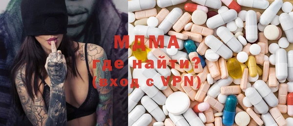 mdpv Надым