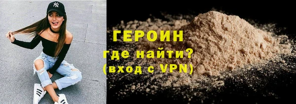 mdpv Надым