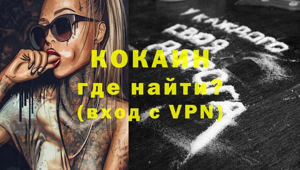 бошки Наволоки