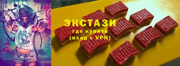 бошки Наволоки