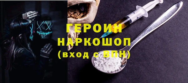 бошки Наволоки