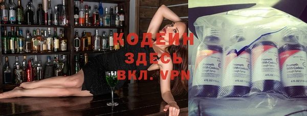 кристаллы Навашино