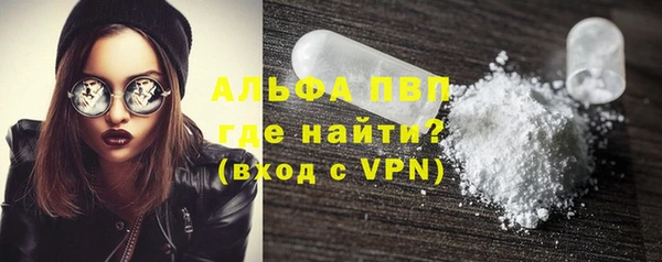 mdpv Надым