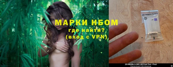 mdpv Надым