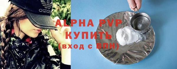 mdpv Надым