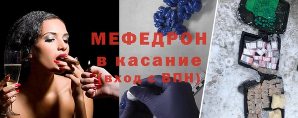 mdpv Надым
