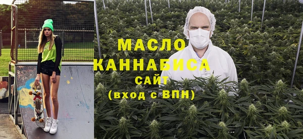 бошки Наволоки