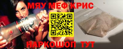mix Балашиха