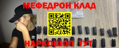 винт Берёзовский