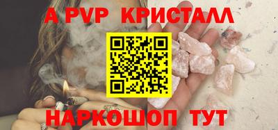 mix Балашиха