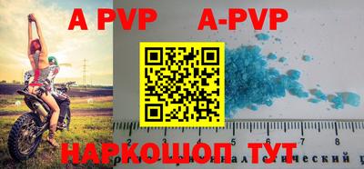 кокаин колумбия Беслан