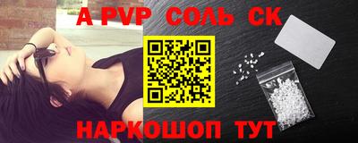 кокаин колумбия Беслан