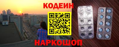 дмт Беслан