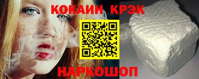 дмт Беслан