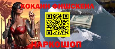 ГАЛЛЮЦИНОГЕННЫЕ ГРИБЫ Берёзовский