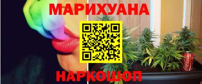 COCAINE Балахна