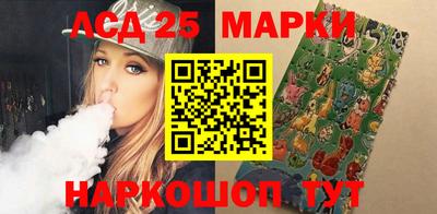 винт Берёзовский