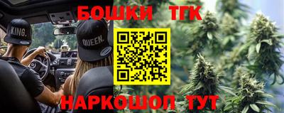 кокаин колумбия Беслан