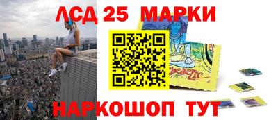 кокаин колумбия Беслан