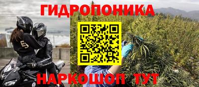 mix Балашиха