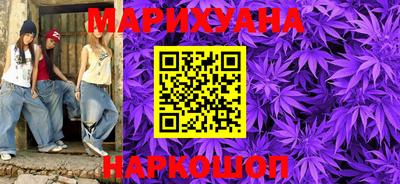 винт Берёзовский