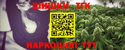 кокаин колумбия Беслан