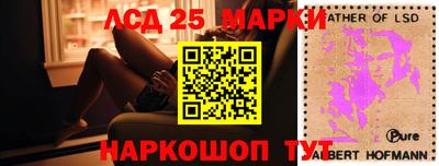 мдма Балаково