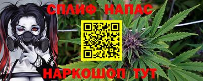 COCAINE Балахна