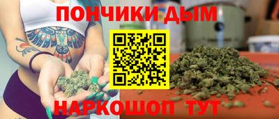 mix Балашиха
