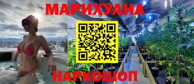 mix Балашиха