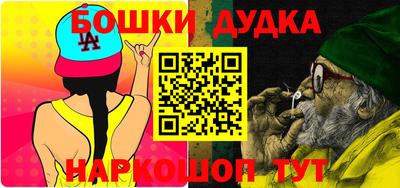 мдма Балаково
