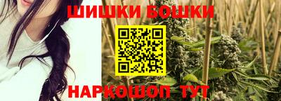 мдма Балаково