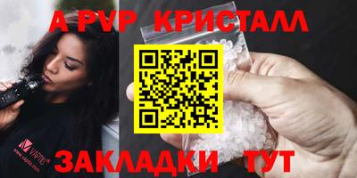 mix Балашиха