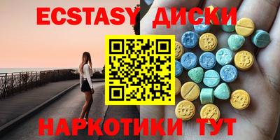 mix Балашиха