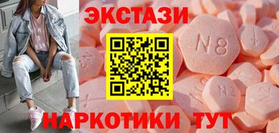 mix Балашиха